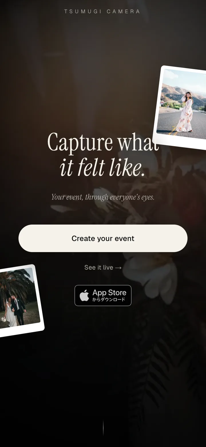 Tsumugi Cameraのトップ画面